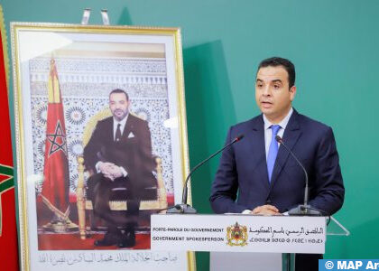 بايتاس..السوق الوطنية تشهد إقبالا على السيارات الكهربائية