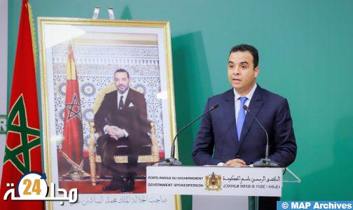 بايتاس..السوق الوطنية تشهد إقبالا على السيارات الكهربائية