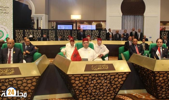 مشاركة الوفد المغربي في القمة العربية كانت بارزة وفعالة رغم كل الظروف الصعبة