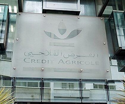 الاستفاذة من قروض بمليارات السنتيمات من القرض الفلاحي