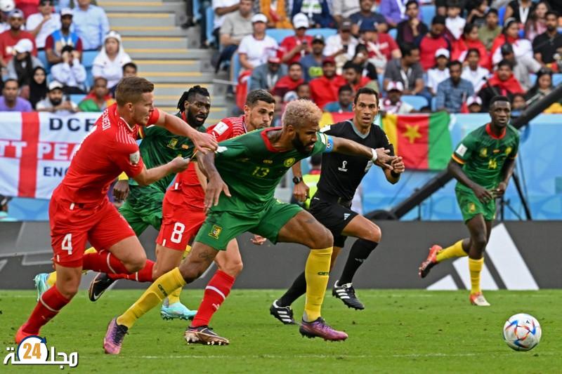 مونديال قطر .. المنتخب الكاميروني ينهزم أمام نظيره السويسري