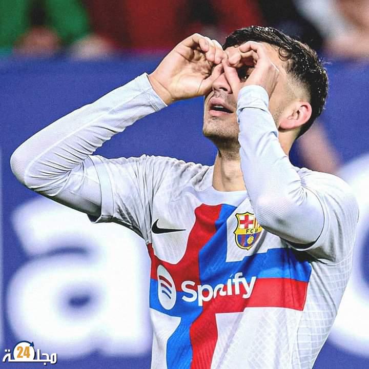 بيدري يعود ببرشلونة أمام أوساسونا في النتيجة و زميله رافينيا يخطف الفوز وسط ظروف صعبة.