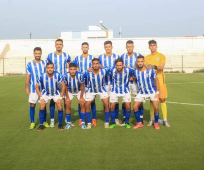 النادي القصري يعود لسابق نتائجه السلبية بهزيمته على ملعب نهضة مرتيل بهدف نظيف لهواة الشمال الشرقي.