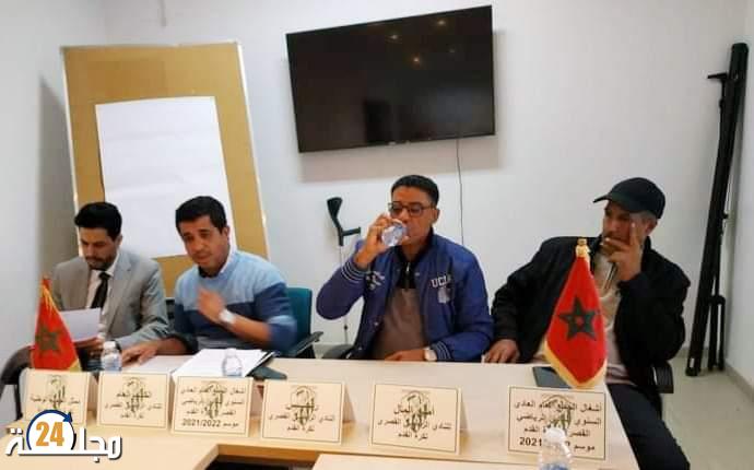 الجمع العام العادي للنادي القصري يختتم أشغاله باستقالة عدد من أعضاء المكتب المديري و الدعوة لجمع استثنائي .