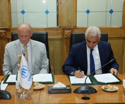 الرباط .. توقيع اتفاقية لتسهيل ولوج اللاجئين للخدمات الصحية والحماية الاجتماعية