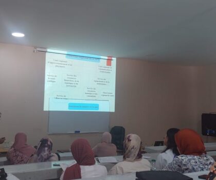 دورة تكوينية لفائدة الشغيلة الصحية المقبلة على إجتياز إمتحان الكفاءة المهنية