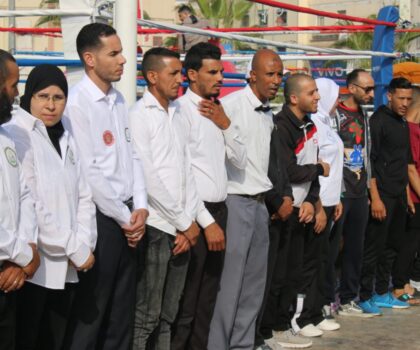تنظيم مسابقة الكيك بوكسينك بمدينة الدشيرة