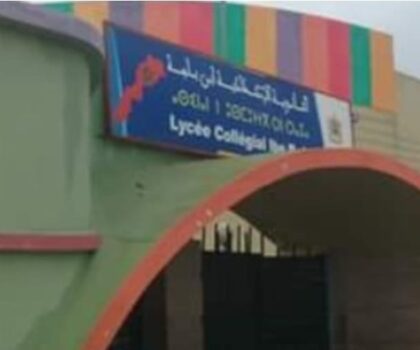 نقابيون وحقوقيون وجمعويون يحذرون من التلاعب في تسجيل الكاميرات لحادث الاعتداء على زوجة الزميل زغادي
