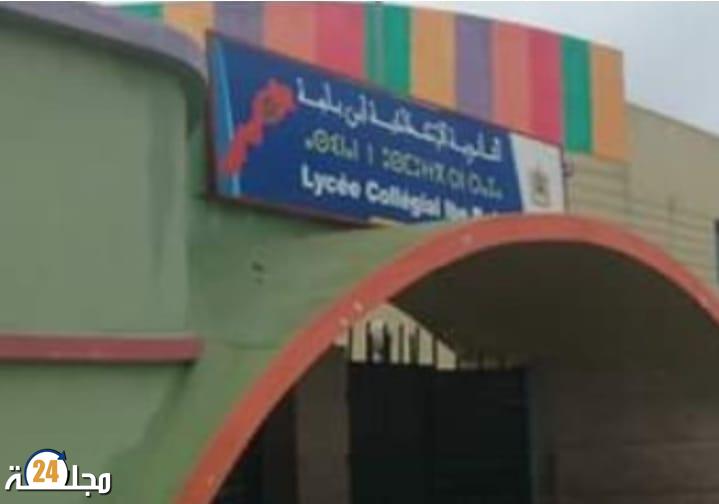 نقابيون وحقوقيون وجمعويون يحذرون من التلاعب في تسجيل الكاميرات لحادث الاعتداء على زوجة الزميل زغادي