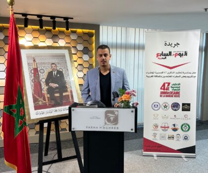 النقيب أيوب ترابي يضرب موعدا للفنانين بجهة سوس ماسة (مدينة أكادير) يوم الجمعة 02 دجنبر 2022