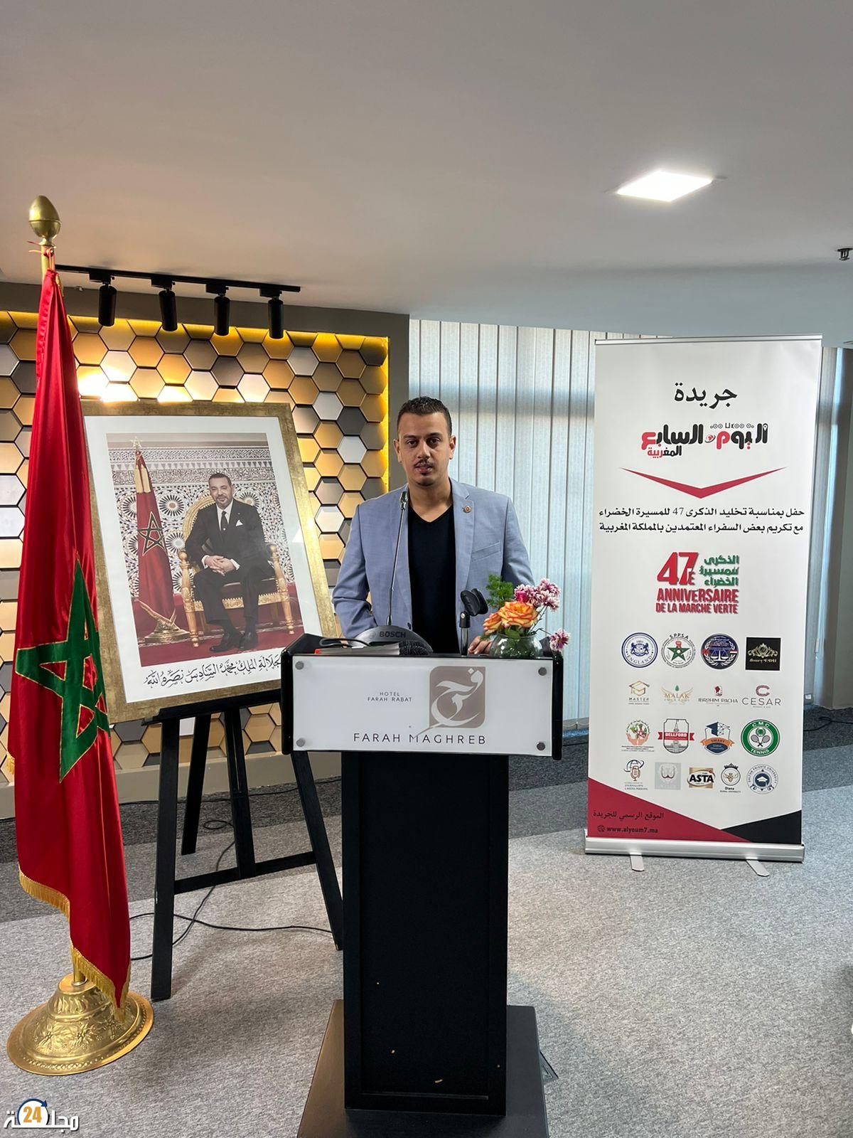 النقيب أيوب ترابي يضرب موعدا للفنانين بجهة سوس ماسة (مدينة أكادير) يوم الجمعة 02 دجنبر 2022