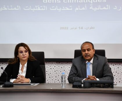 تدبير الموارد المائية أمام تحديات التقلبات المناخية محور ندوة علمية بتطوان