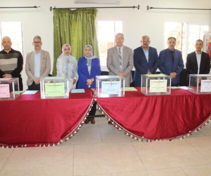 إنتخاب أعضاء المجلس الاداري للأكاديمية الجهوية للتربية والتكوين لجهة كلميم وادنون