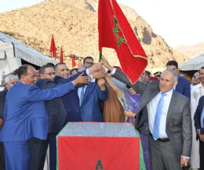 عدة مشاريع تنموية ترى النور بجماعات إقليم سيدي إفني