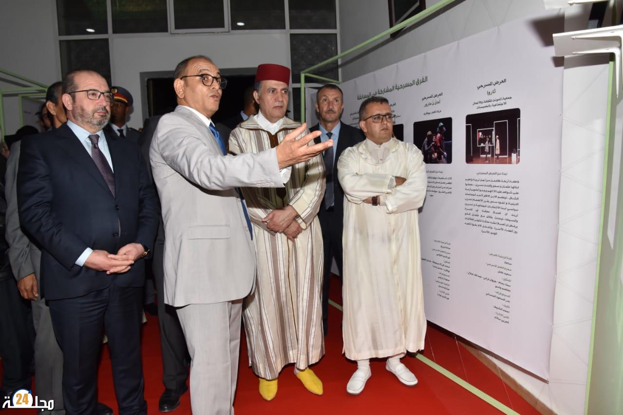 إفتتاح مهرجان” أفولاي” للمسرح الأمازيغي بتيزنيت