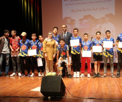 توزيع جوائز دوري المواهب لكرة القدم المصغرة بمدينة سطات