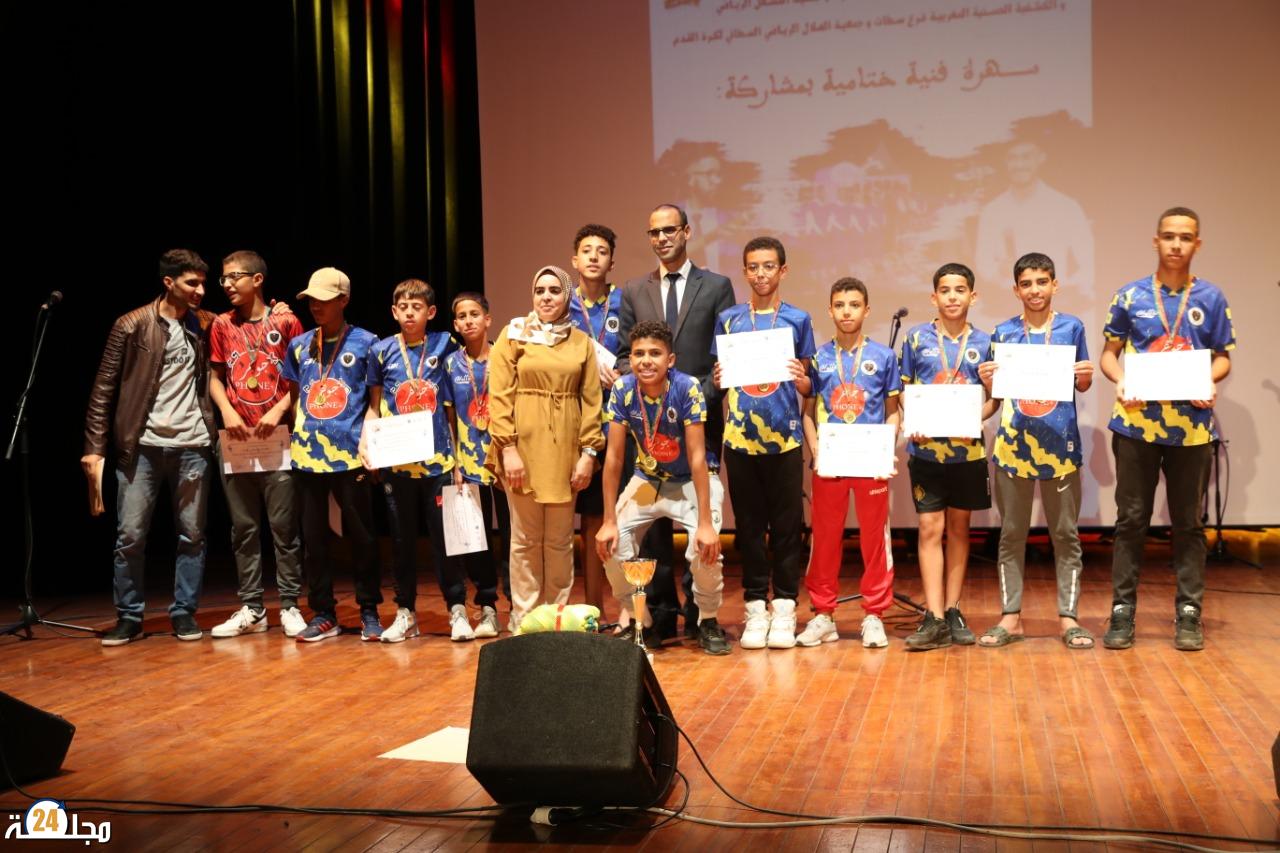 توزيع جوائز دوري المواهب لكرة القدم المصغرة بمدينة سطات