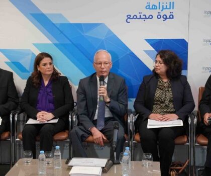 المغرب.. 1000 توصية لمحاربة الفساد والرشوة
