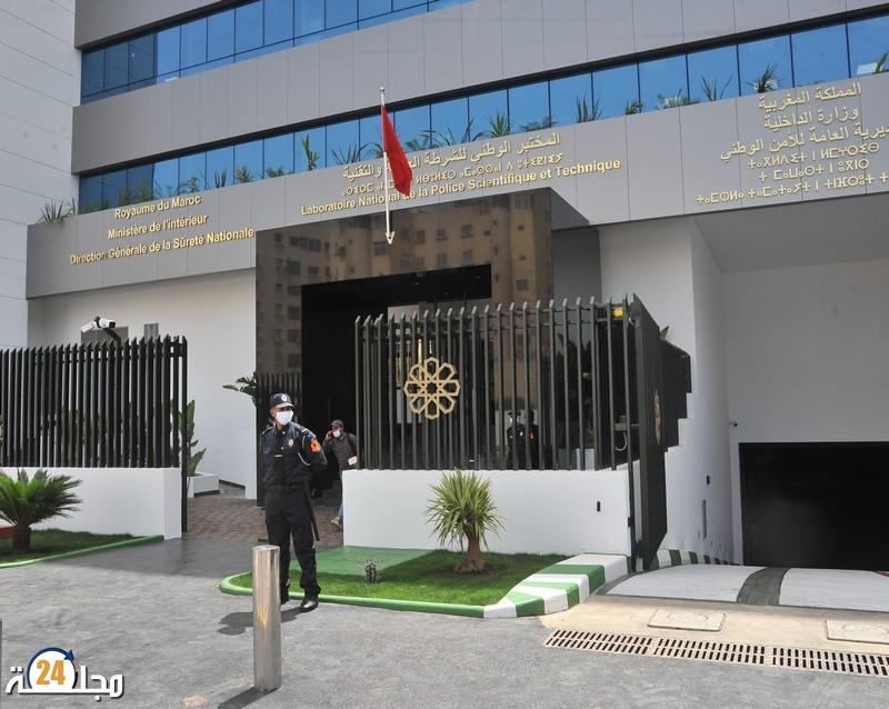 سفيرة بلجيكا تزور المختبر الوطني للشرطة العلمية والتقنية بالدار البيضاء