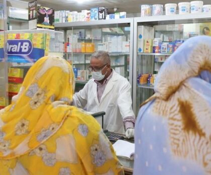 وزارة الصحة ..تحيين قائمة الأدوية المعفاة من الضريبة على القيمة المضافة