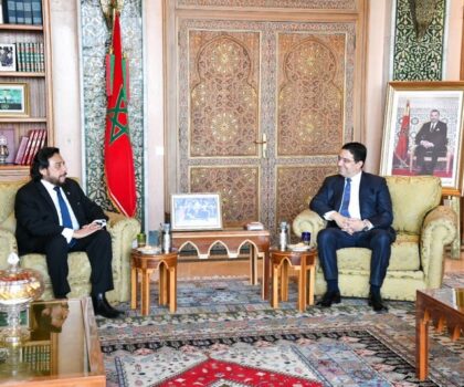 ناصر بوريطة يستقبل نائب رئيس جمهورية السالفادور