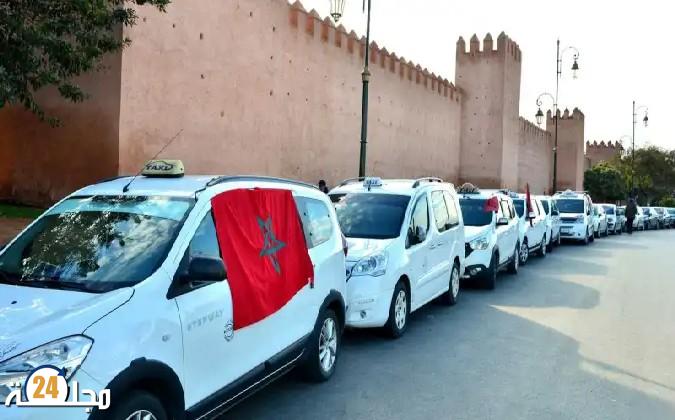 دعم مهنيي النقل الطرقي .. عملية تسجيل المستفيدين تبدأ يوم الجمعة المقبل