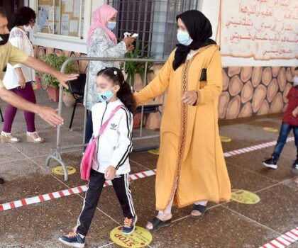 وزارة التربية الوطنية تشرع اليوم في استقبال طلبات التسجيل للاستفادة من برنامج تيسير