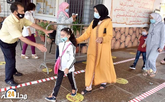 وزارة التربية الوطنية تشرع اليوم في استقبال طلبات التسجيل للاستفادة من برنامج تيسير