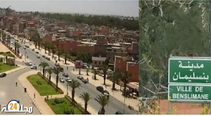 الساكنة تنتظر…إلى متى سيظل الظلام الدامس يخيم على مدينة بنسليمان؟