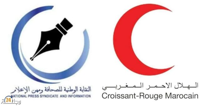 النقابة الوطنية للصحافة ومهن الإعلام – تطوان- ورشة تكوينية حول الإعلام الجمعوي بمرتيل