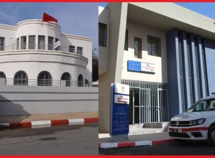 المديرية العامة للأمن الوطني تطلق مجموعة من بنيات القرب الشرطية