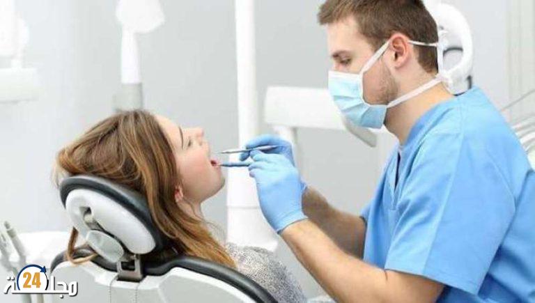 نصف سكان العالم يعانون من أمراض الفم