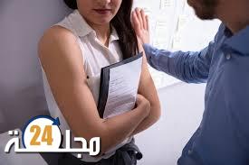 فضيحة جنسية بطلها مسؤول بمؤسسة للقروض الصغرى بالشماعية