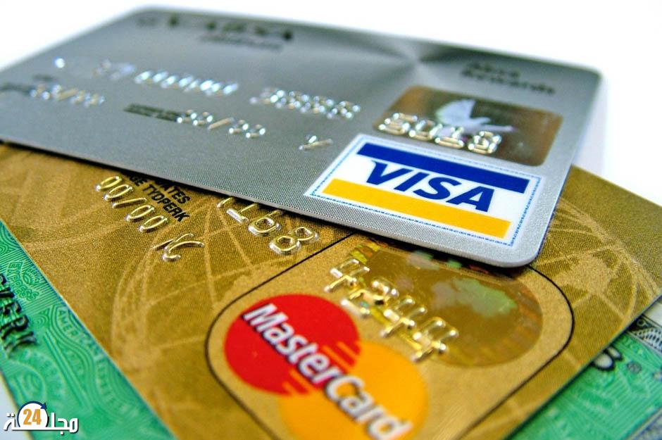 العيون….. الفصل في شكايتين و سحب الثالثة الخاصة بسحب امول من حسابات بنكية