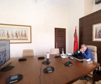 إحداث الوكالة المغربية للدم ومشتقاته على رأس جدول أعمال مجلس الحكومة