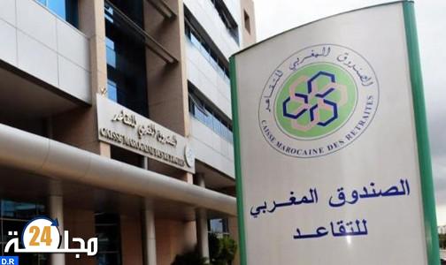 10819 موظف عمومي سيحالون على التقاعد بالمغرب في 2022