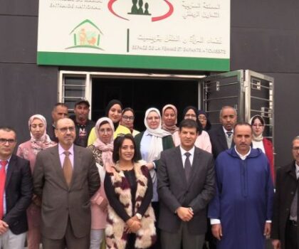 إقليم جرادة يتعزز ببنيات تحتية لفائدة المرأة والطفل