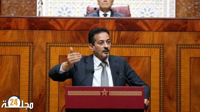 مجلس النواب يعلن توصله باستقالة المهاجري