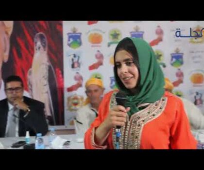 بالفيديو..الجالية الفرجية بالخارج وبتنسيق مع جماعة اولاد فرج تنظيم حفل تكريم بمناسبة اليوم العالمي للصقارة