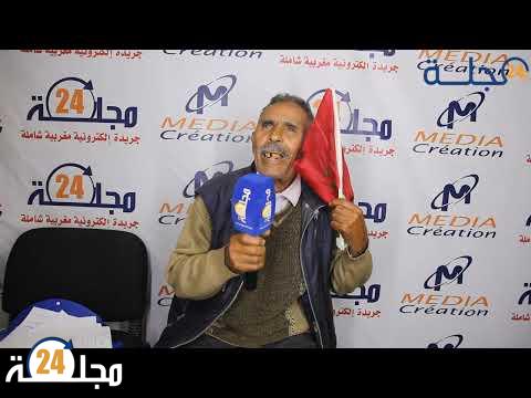 بالفيديو..صرخة مواطن من سطات …”ضيعوني في حقي و قائد بني يكرين قالي فوت وزير الداخلية لهيه”