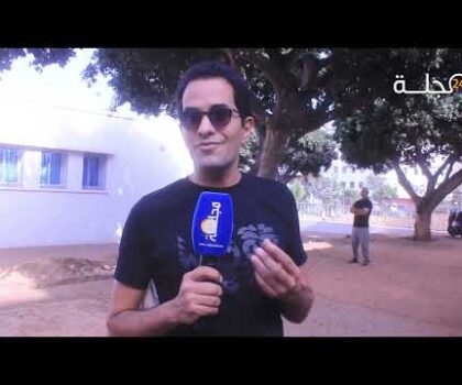 حقوقيون ومجتمع مدني بالدار البيضاء يطالبون بإصلاح حديقة فلسطين