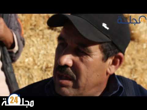 بالفيديو..مواطن من أمزورة سطات…النواب السلاليين طْغَاوْ في البلاد وْمْشيتْ نشكي عند القايْدْ جْرَى عْلِيَا