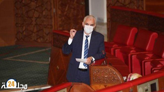 إغلاق مستشفى ودار للولادة بالمحمدية رغم استكمال بنائهما يجر وزير الصحة للمساءلة