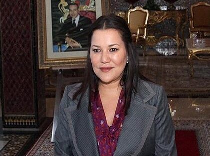 الأميرة للا حسناء تستقبل وزيرة البيئة والتنمية المستدامة بجمهورية الكونغو