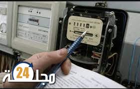 الحكومة تستعد لمكافأة تحفيزية للمواطنين المغاربة الأقل استهلاكا للطاقة الكهربائية