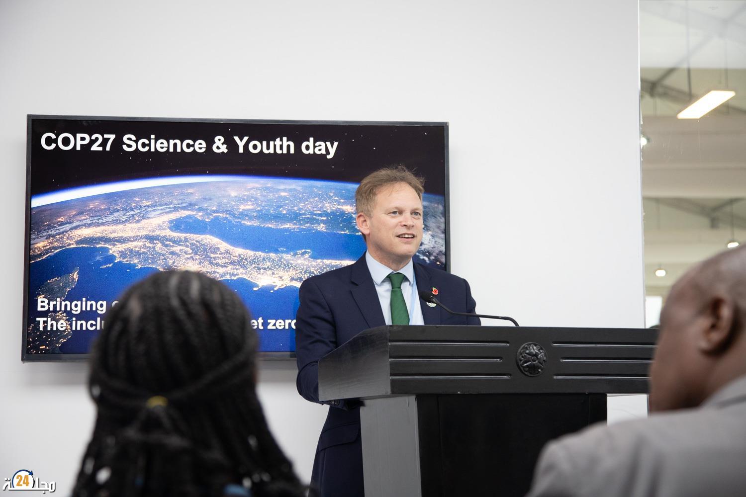 كوب 27.. وزير الطاقة البريطاني يشيد بالشراكة التي تجمع المغرب والمملكة المتحدة في مجال البيئة