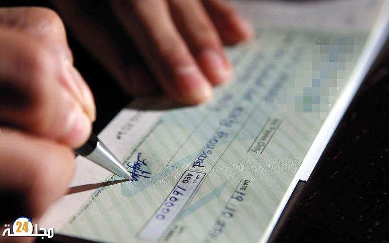 مراكش: اعتقال رئيس جماعة بسبب شيك قيمته 20 مليون سنتيم