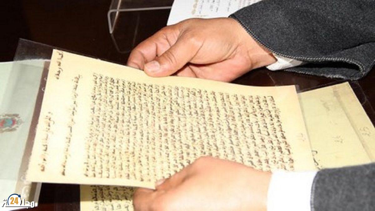 في إشارة إلى العدول..الموثقون يرفضون “خلق مهنة موازية لمهنتهم”