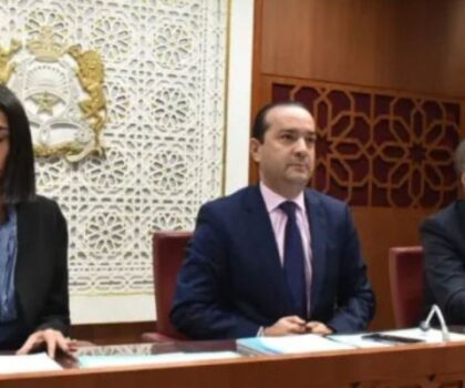 البرلمان: المصادقة بالأغلبية على الجزء الأول من مشروع قانون المالية 2023