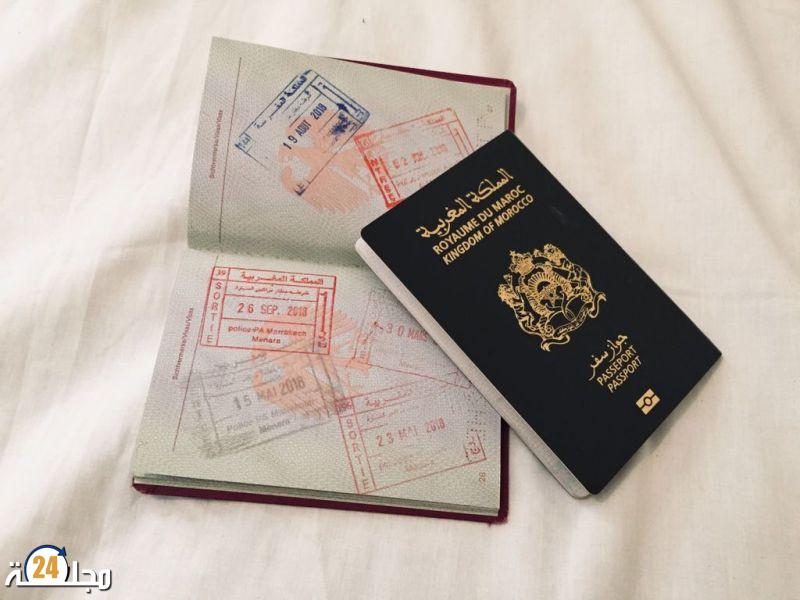 جواز السفر المغربي يسمح بدخول 71 دولة بدون تأشيرة